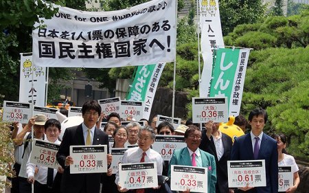 【１人１票裁判・弁論期日レポートを追加しました】＞＞＞リンクはこちら