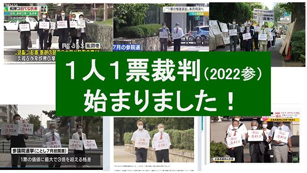 参議院議員記章 (写真1右ストラップ無しのみ)参議院 国会 日本 参議院議員記章 (写真1右ストラップ無しのみ)参議院 国会 日本