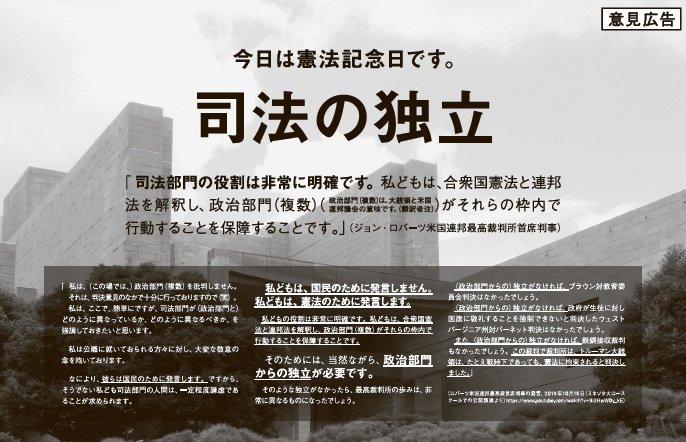 eyecatch